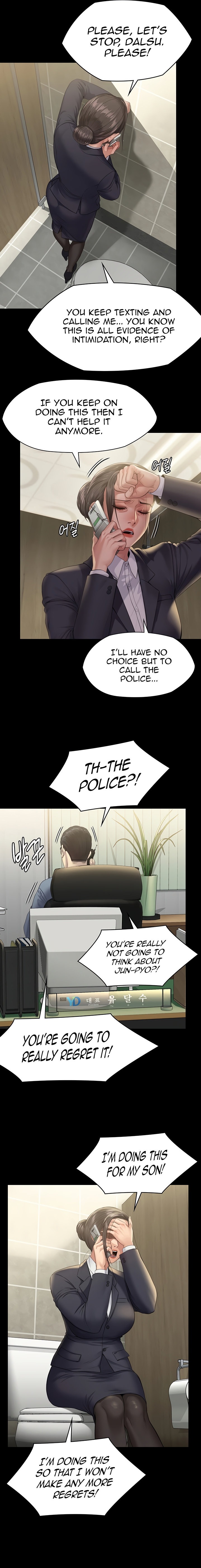 Queen Bee - Chapter 250 - picture 10