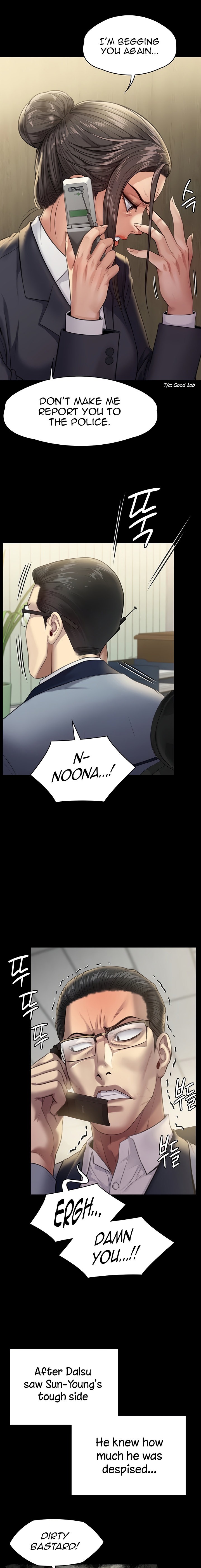 Queen Bee - Chapter 250 - picture 11