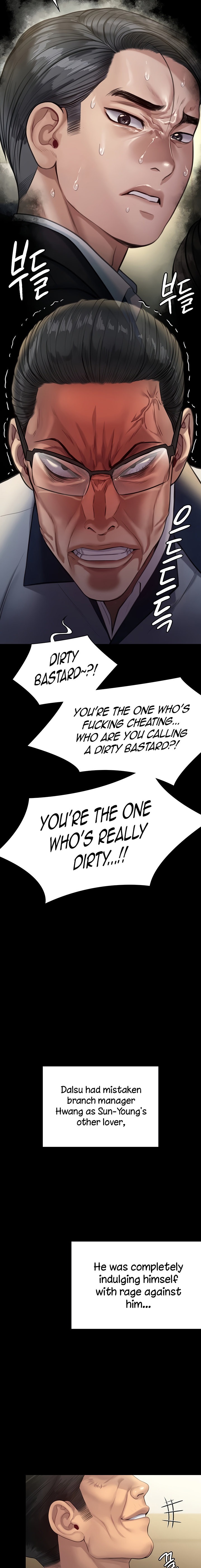 Queen Bee - Chapter 250 - picture 12