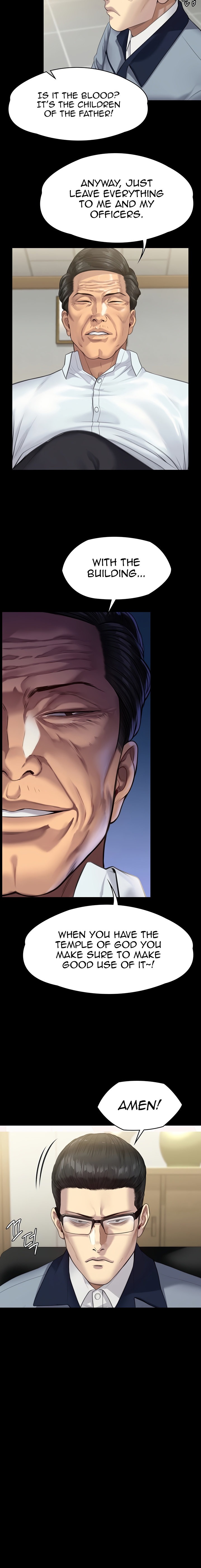 Queen Bee - Chapter 250 - picture 14