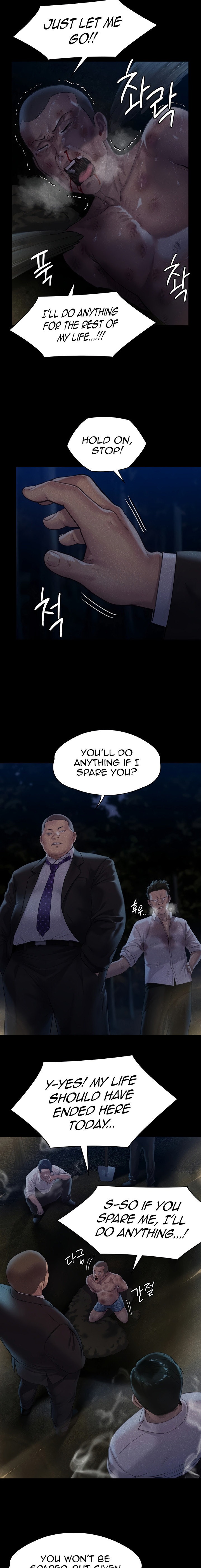 Queen Bee - Chapter 250 - picture 16