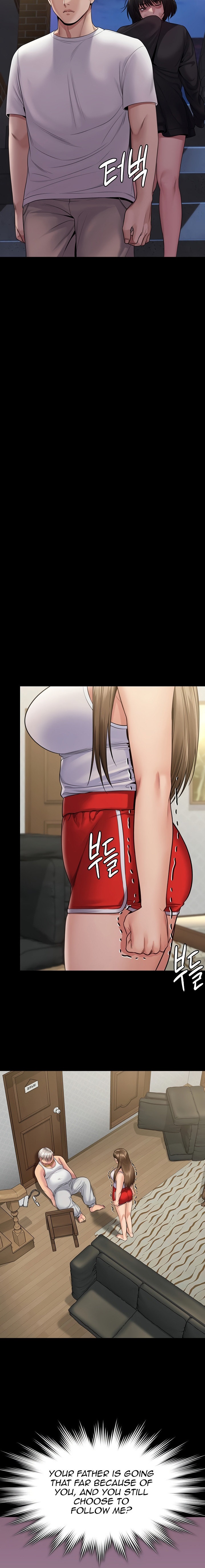 Queen Bee - Chapter 253 - picture 14