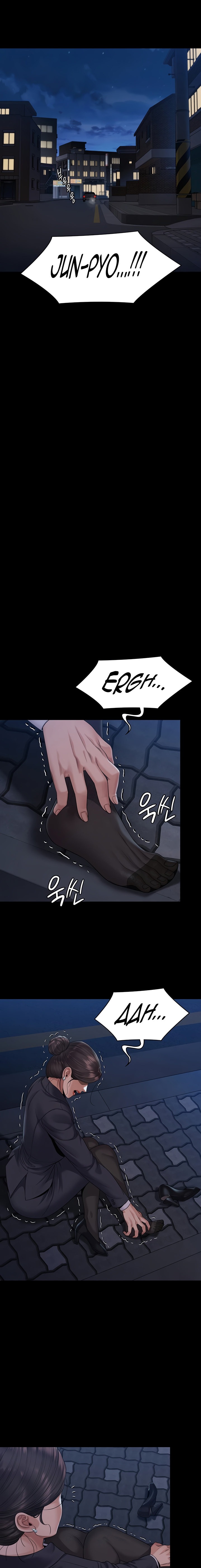 Queen Bee - Chapter 253 - picture 25