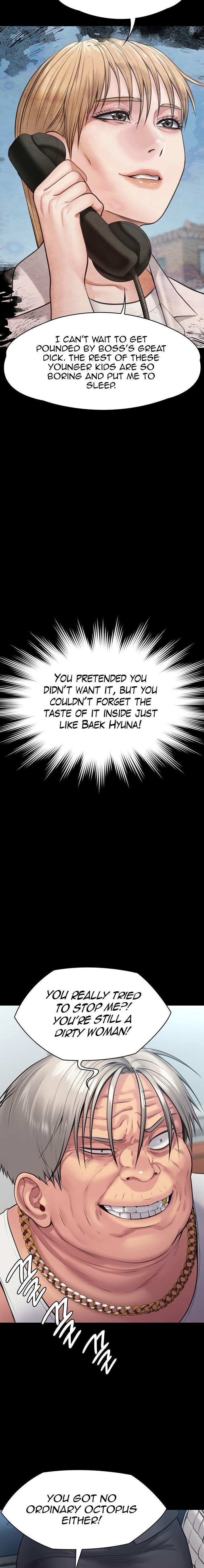 Queen Bee - Chapter 254 - picture 16