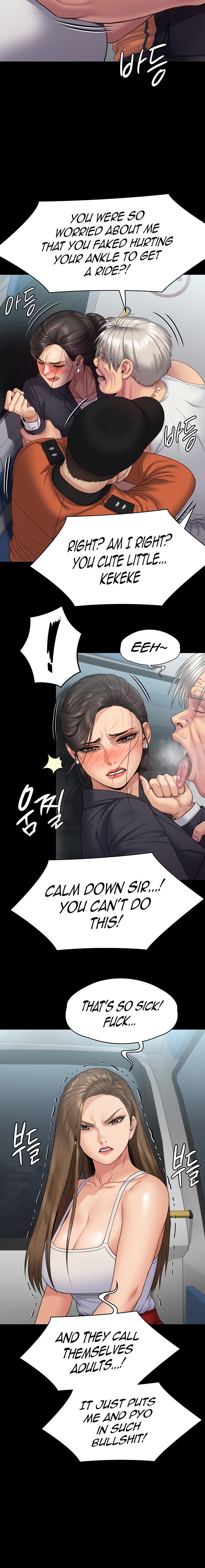 Queen Bee - Chapter 254 - picture 18