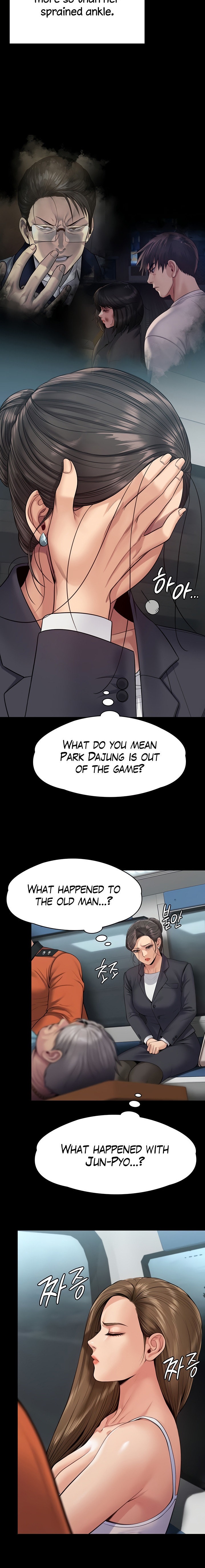 Queen Bee - Chapter 254 - picture 4