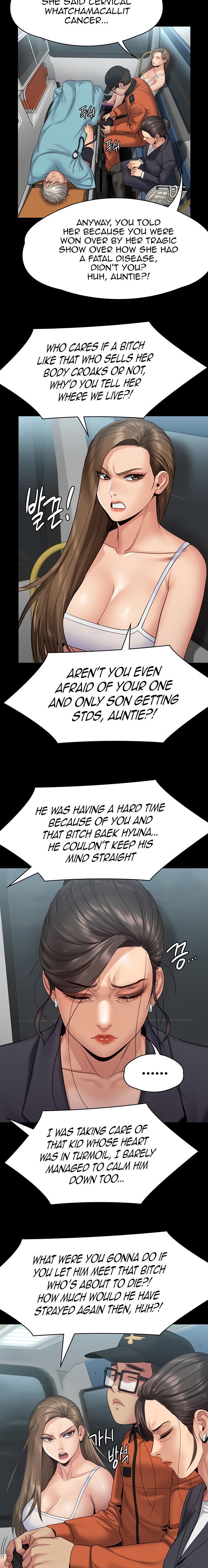 Queen Bee - Chapter 254 - picture 7
