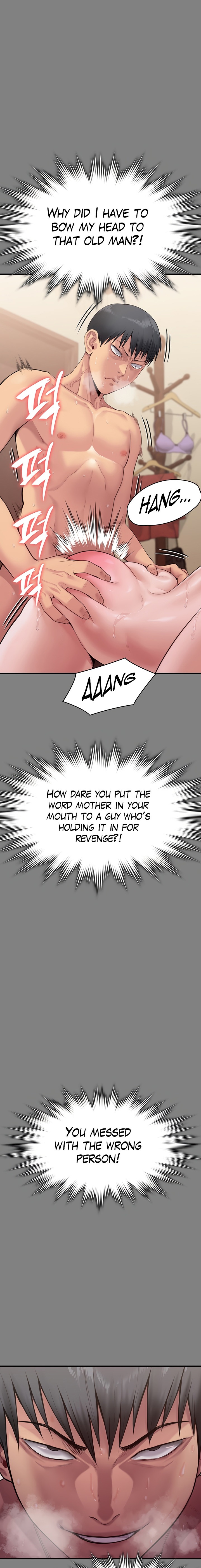 Queen Bee - Chapter 255 - picture 1