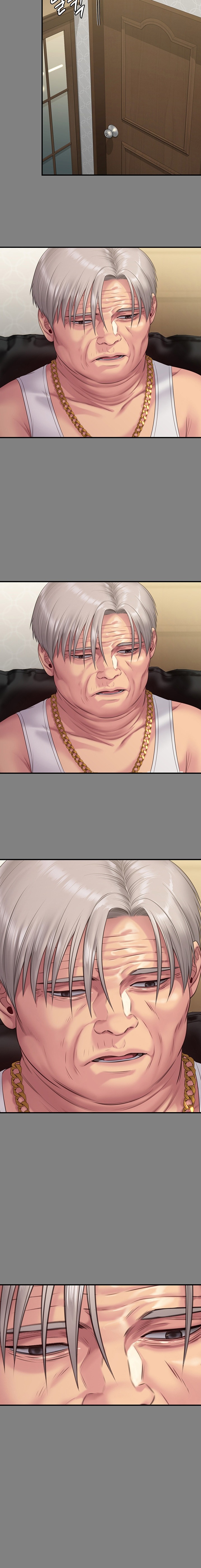 Queen Bee - Chapter 255 - picture 14
