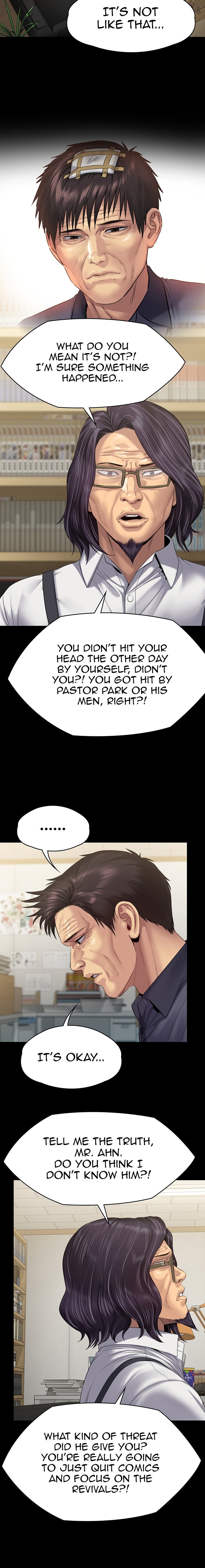 Queen Bee - Chapter 255 - picture 19