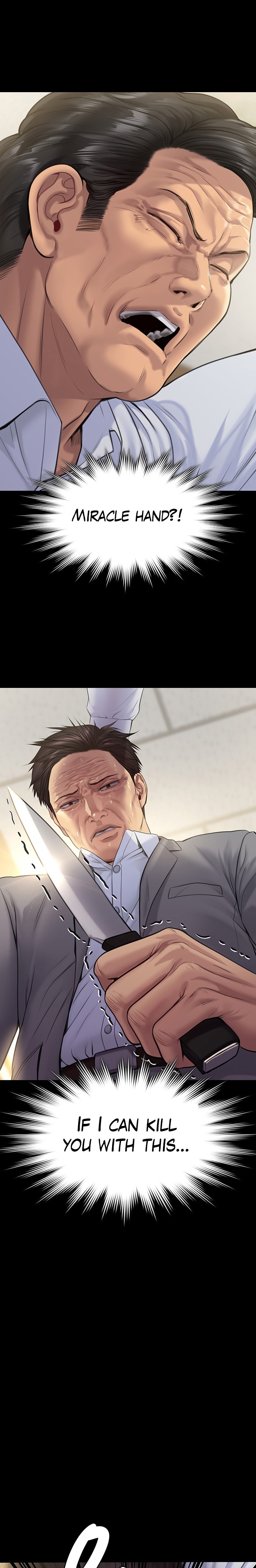 Queen Bee - Chapter 255 - picture 27