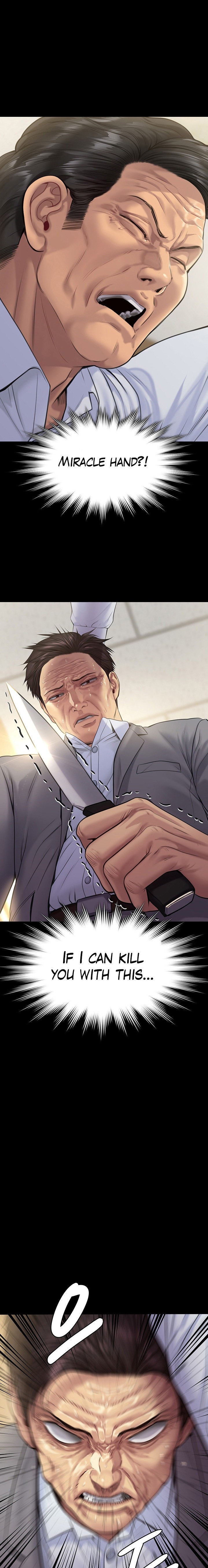 Queen Bee - Chapter 256 - picture 0