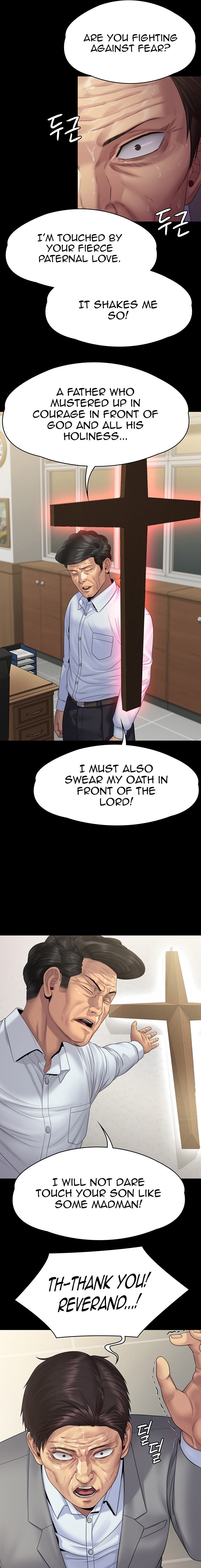 Queen Bee - Chapter 256 - picture 10