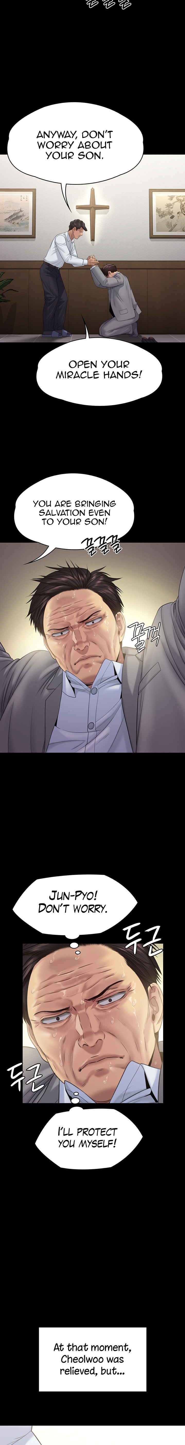 Queen Bee - Chapter 256 - picture 12