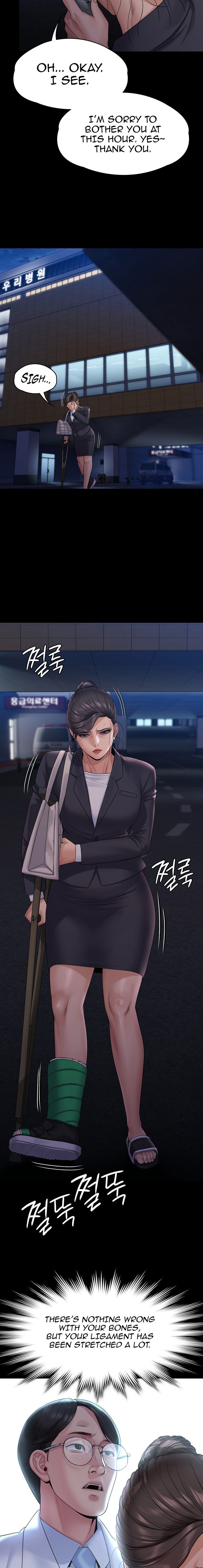 Queen Bee - Chapter 256 - picture 17