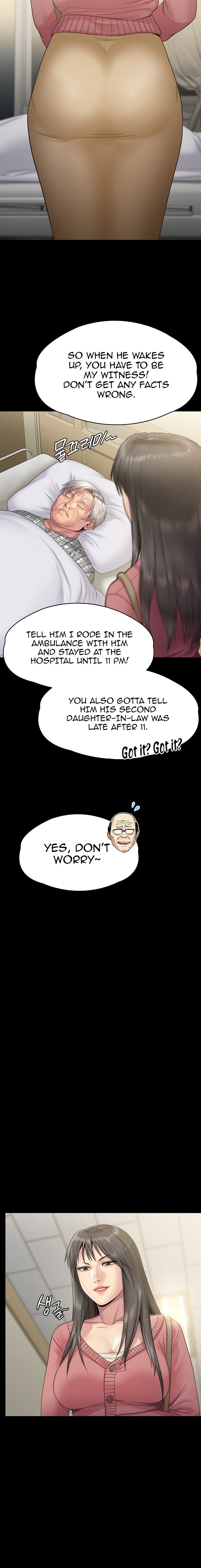 Queen Bee - Chapter 256 - picture 21