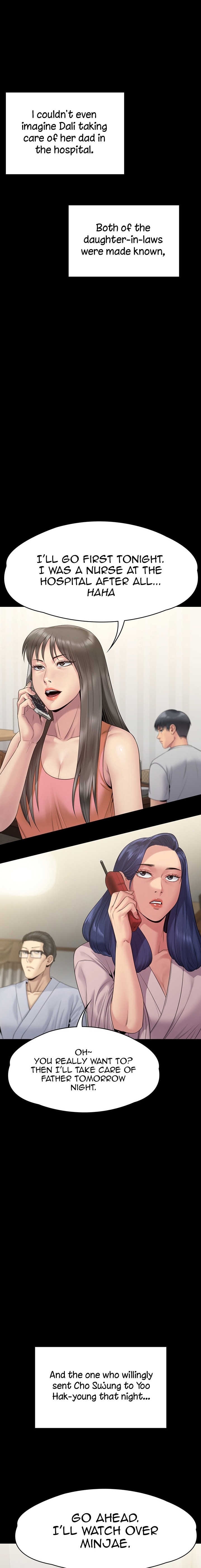 Queen Bee - Chapter 256 - picture 22
