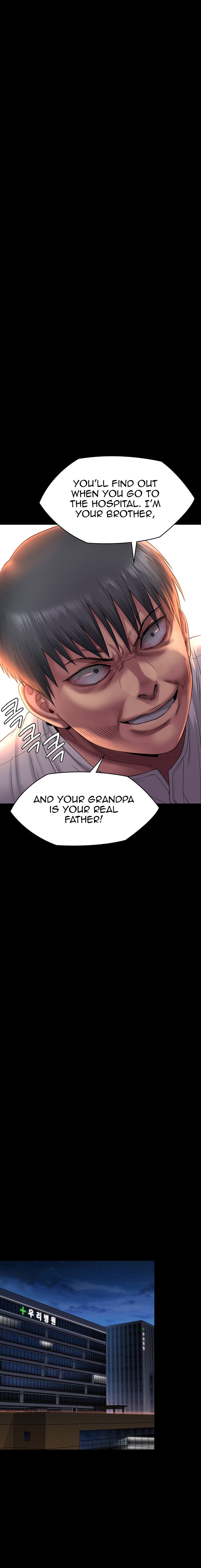 Queen Bee - Chapter 256 - picture 26