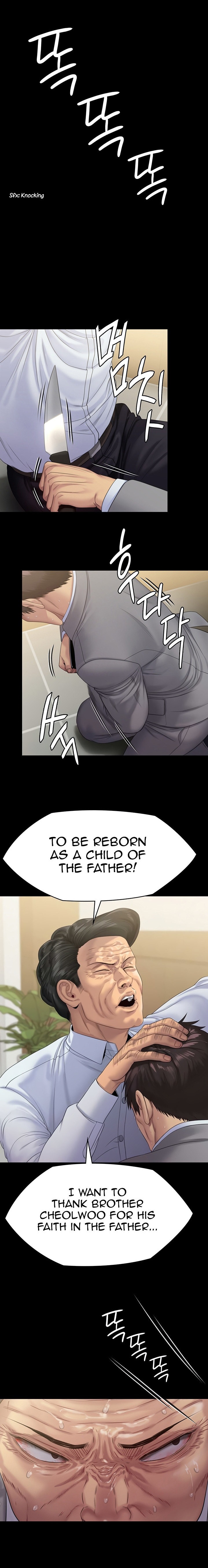 Queen Bee - Chapter 256 - picture 4