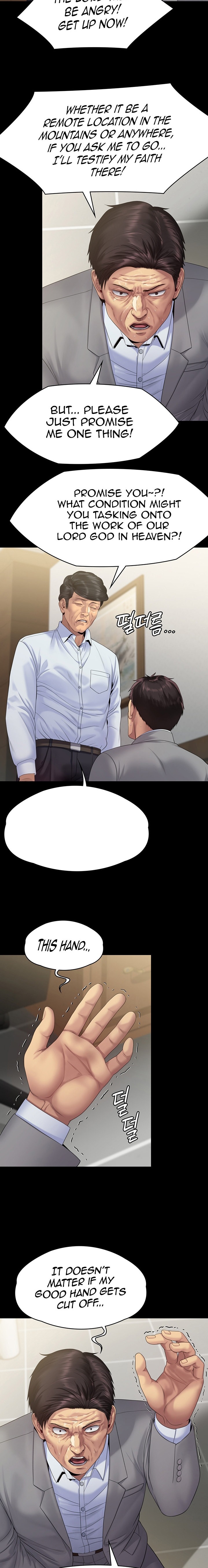 Queen Bee - Chapter 256 - picture 8