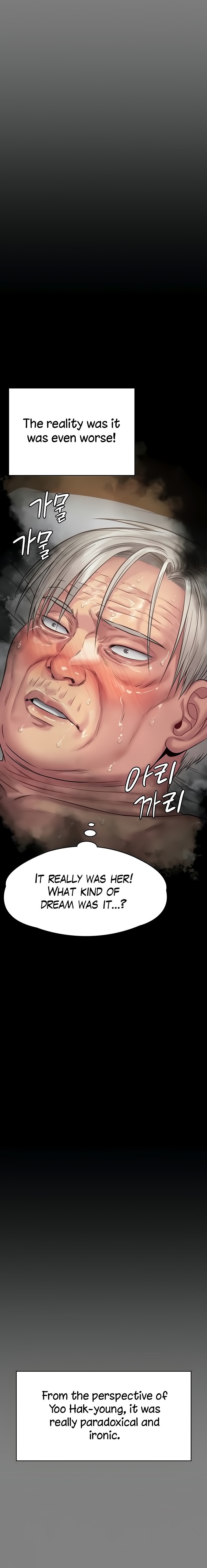 Queen Bee - Chapter 257 - picture 24