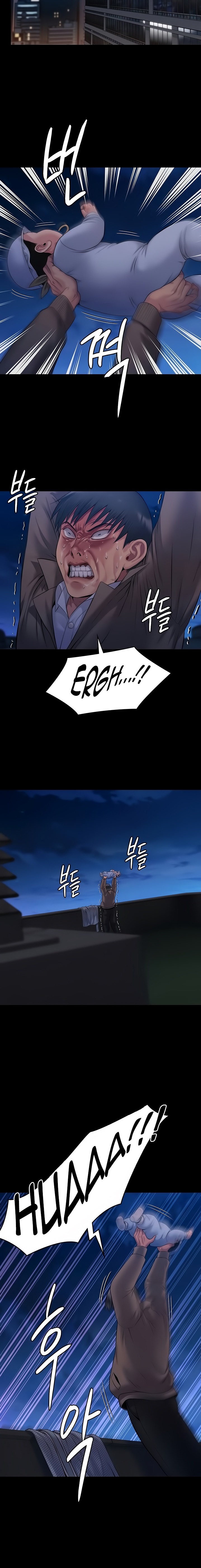 Queen Bee - Chapter 257 - picture 6