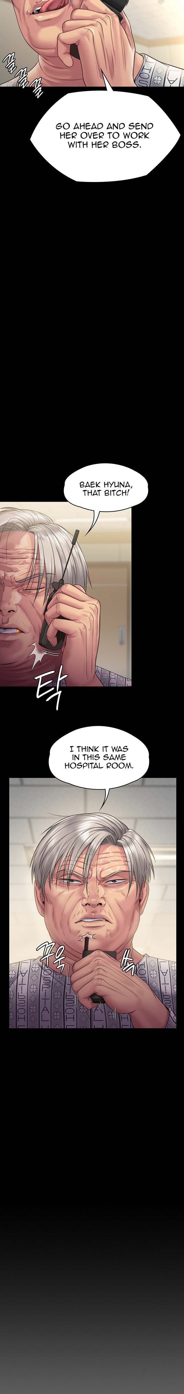 Queen Bee - Chapter 258 - picture 18