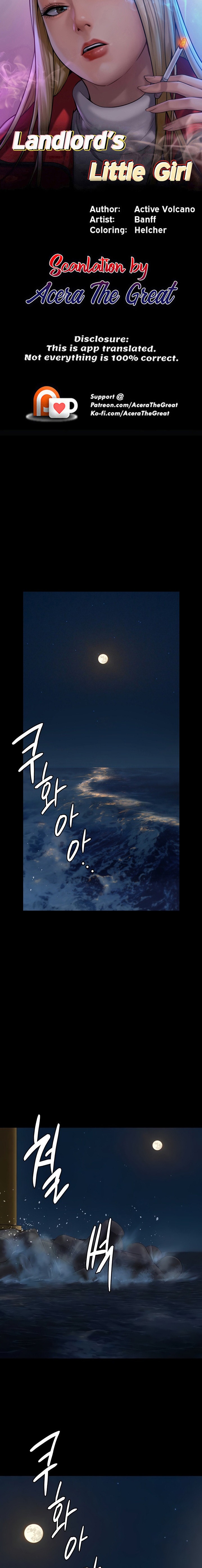 Queen Bee - Chapter 258 - picture 2
