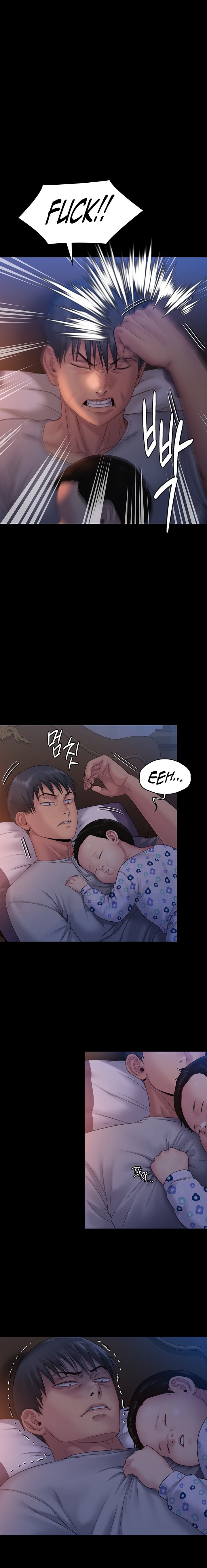 Queen Bee - Chapter 258 - picture 25