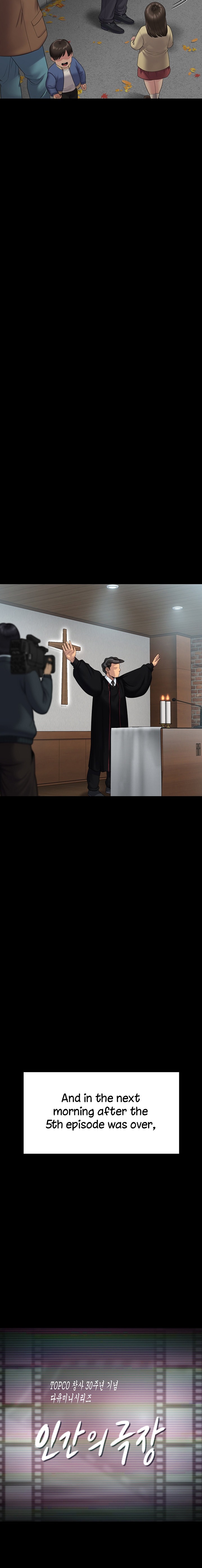 Queen Bee - Chapter 258 - picture 33