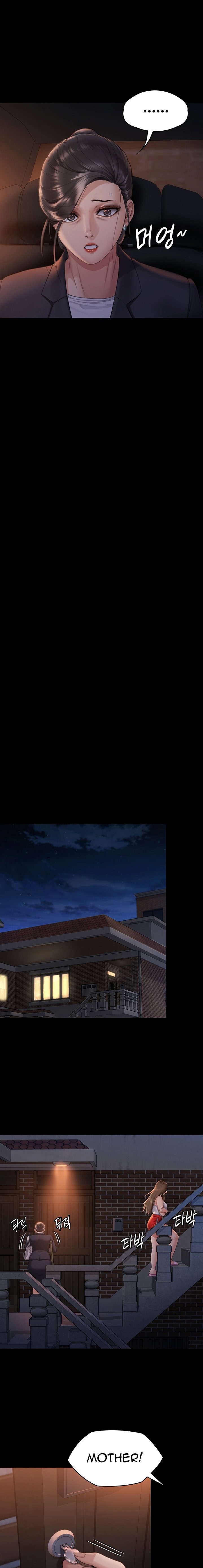 Queen Bee - Chapter 259 - picture 15