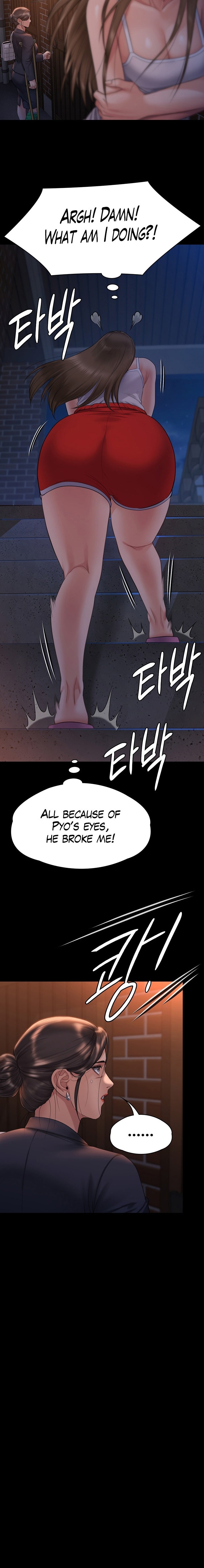 Queen Bee - Chapter 259 - picture 18