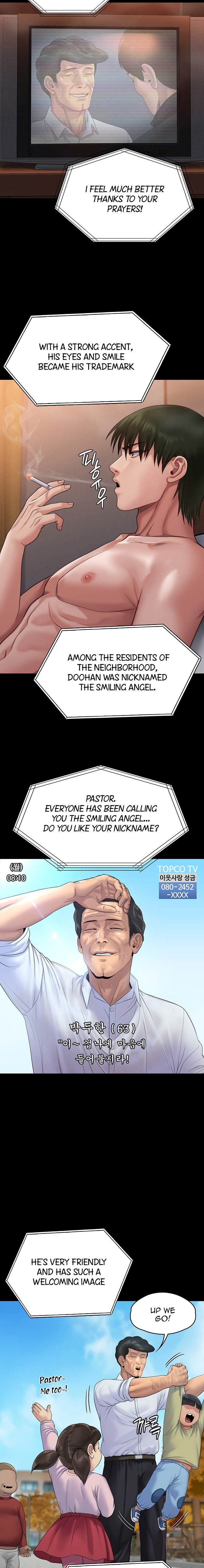 Queen Bee - Chapter 259 - picture 2