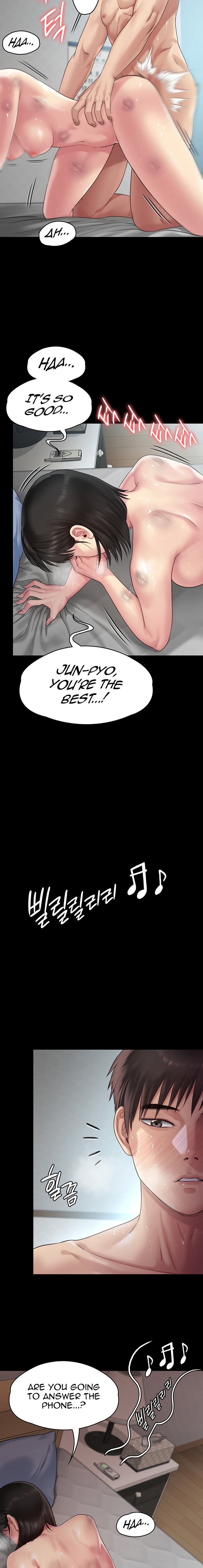 Queen Bee - Chapter 259 - picture 27
