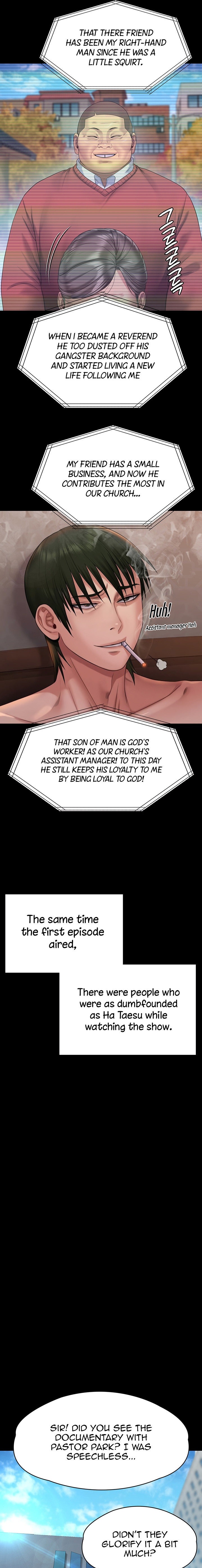 Queen Bee - Chapter 259 - picture 5