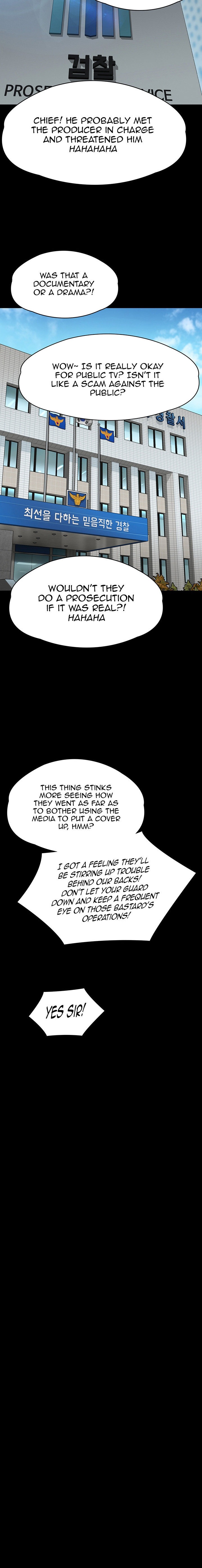 Queen Bee - Chapter 259 - picture 6