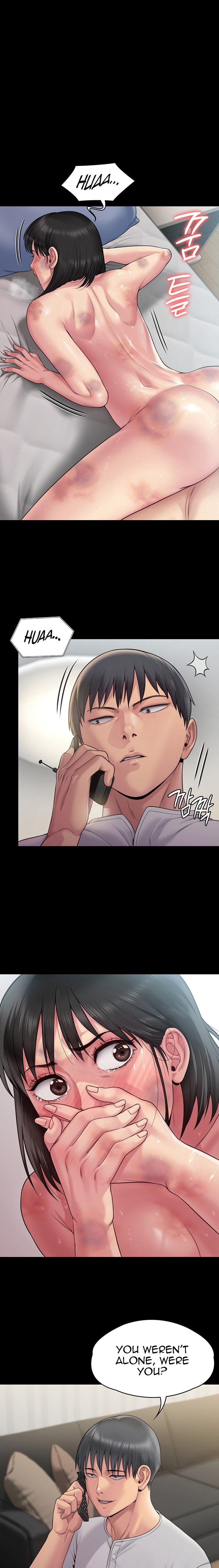 Queen Bee - Chapter 260 - picture 10