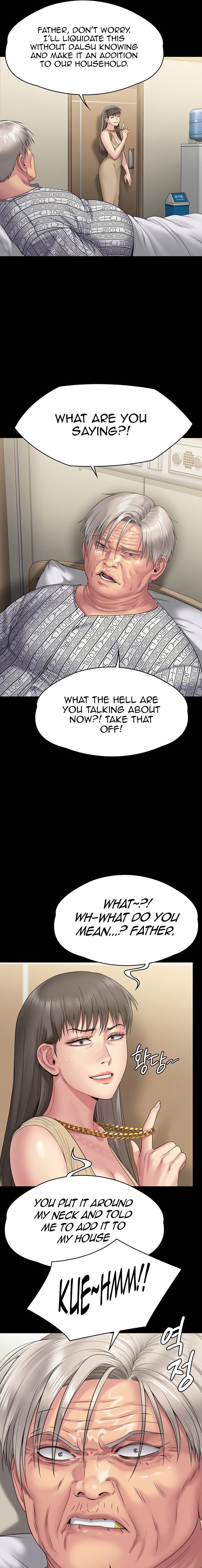 Queen Bee - Chapter 260 - picture 20