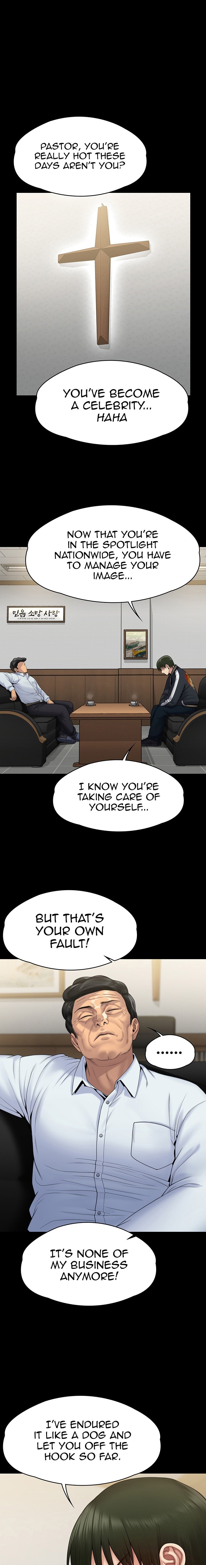 Queen Bee - Chapter 260 - picture 28