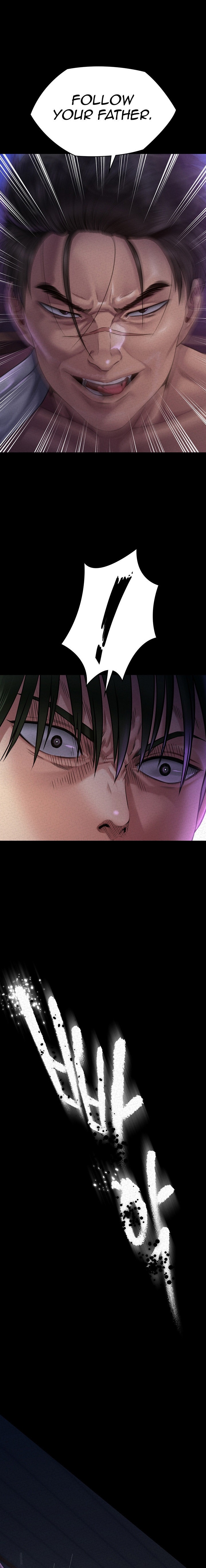 Queen Bee - Chapter 261 - picture 14