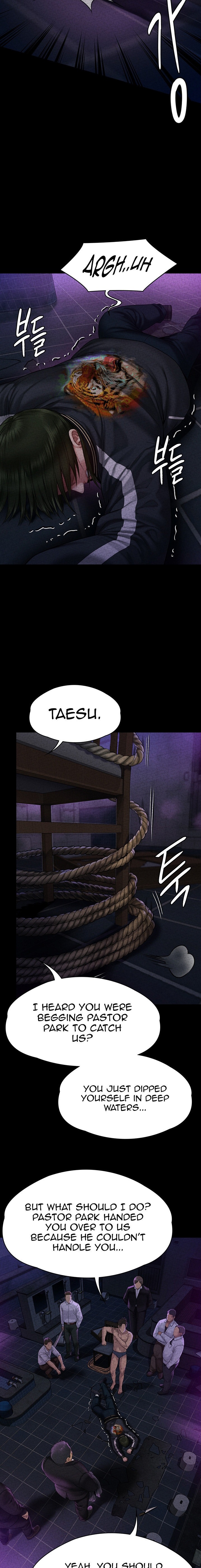 Queen Bee - Chapter 261 - picture 16