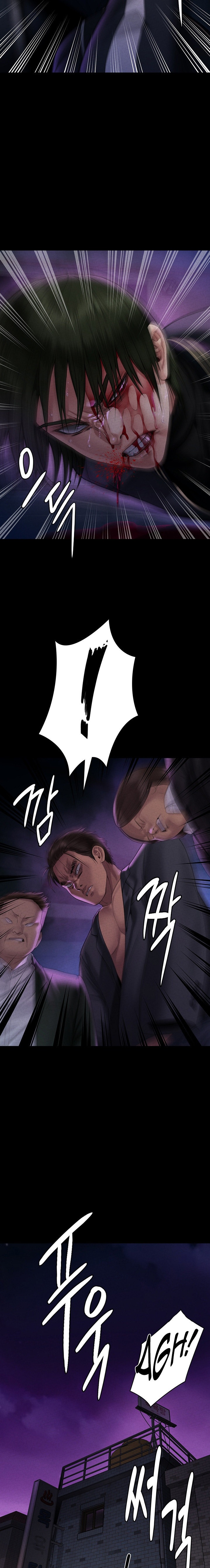 Queen Bee - Chapter 261 - picture 21