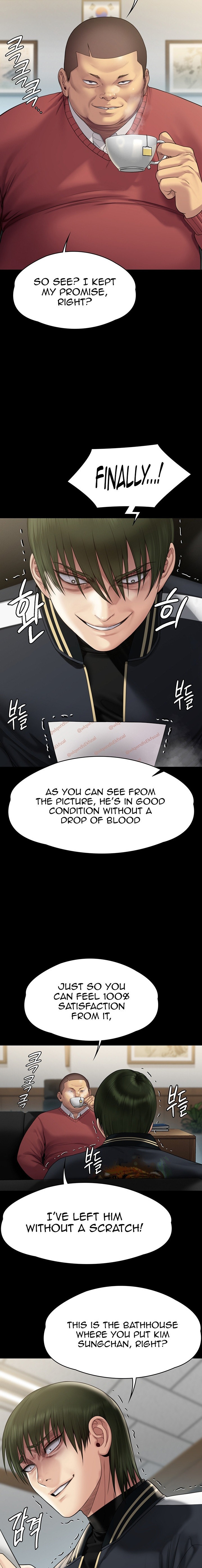 Queen Bee - Chapter 261 - picture 7