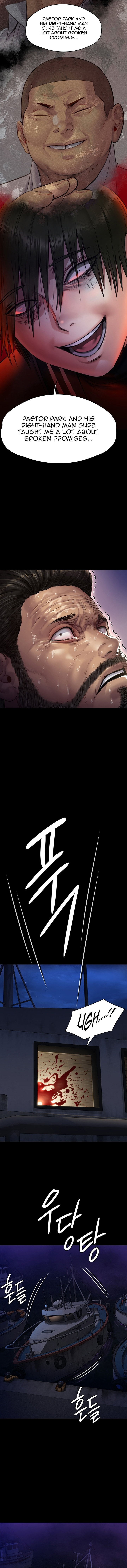 Queen Bee - Chapter 262 - picture 10