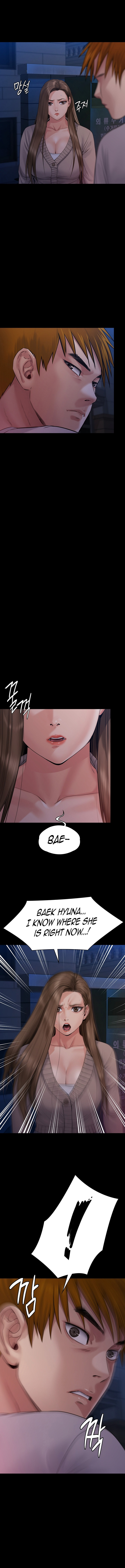 Queen Bee - Chapter 262 - picture 19