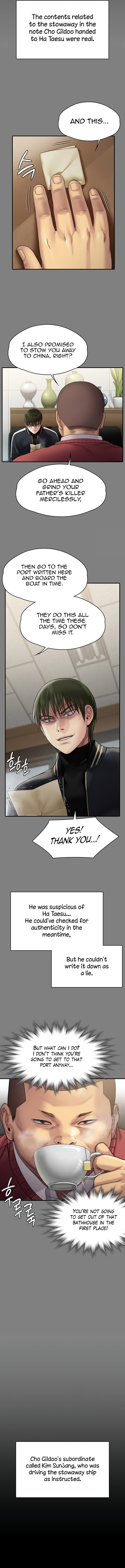 Queen Bee - Chapter 262 - picture 2