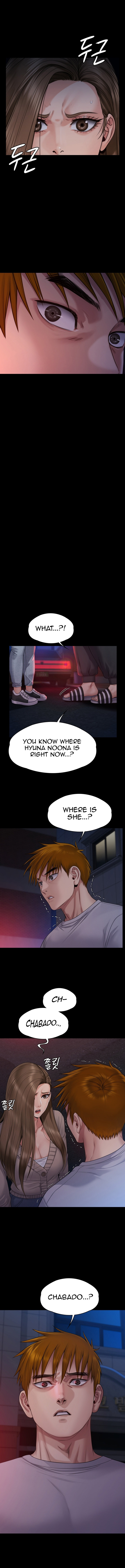 Queen Bee - Chapter 262 - picture 20