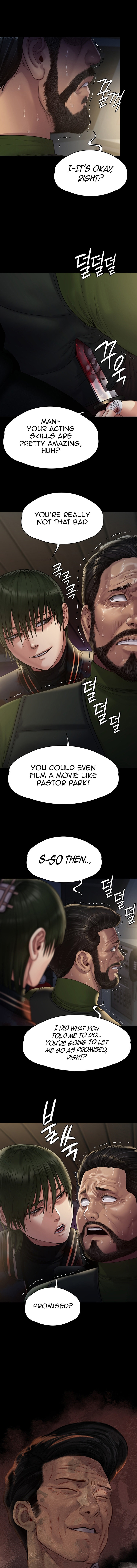 Queen Bee - Chapter 262 - picture 9