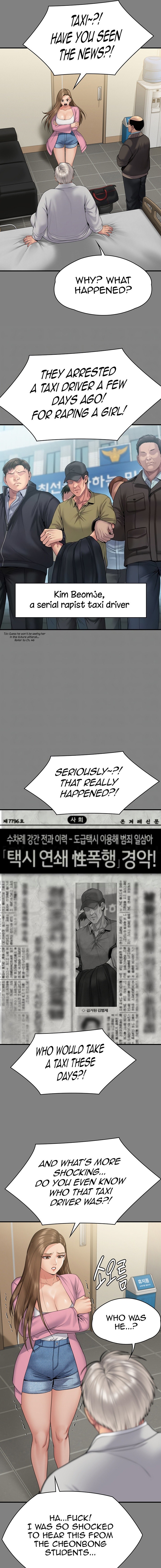 Queen Bee - Chapter 263 - picture 4