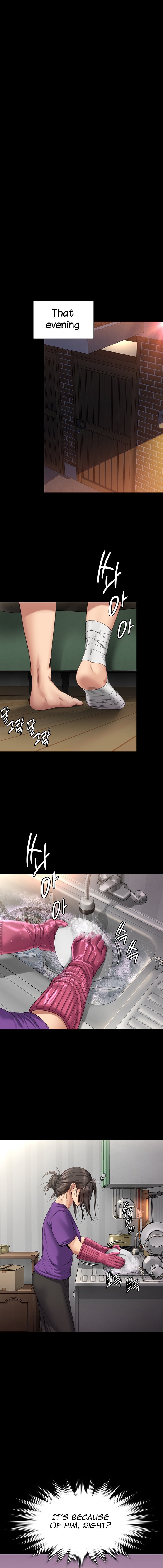 Queen Bee - Chapter 264 - picture 12